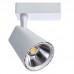 Светильник трековый Arte Lamp AMICO A1821PL-1WH