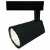 Светильник для однофазной шины Arte Lamp(AMICO) A1830PL-1BK Светильник для однофазной шины Arte Lamp(AMICO) A1830PL-1BK
