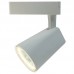 Светильник для однофазной шины Arte Lamp(AMICO) A1830PL-1WH