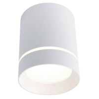 Светильник накладной Arte Lamp Elle A1909PL-1WH