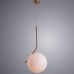 Светильник подвесной Arte Lamp BOLLA-UNICA A1921SP-1AB
