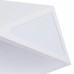 Светильник потолочный Arte Lamp MULTI-PIAZZA A1931PL-1WH