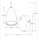 Спот Arte Lamp A1966AP-1GY