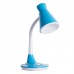 Лампа настольная Arte Lamp DESK A2007LT-1BL