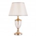 Лампа настольная Arte Lamp RADISON A2020LT-1PB