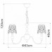 Подвесная люстра Arte Lamp Maestro A2030LM-5WA