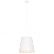 Светильник Arte Lamp A2045SP-1WH Maestro