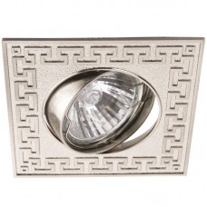 Точечный светильник Arte Lamp A2107PL-3SS Eclipse