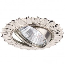 Точечный светильник Arte Lamp A2110PL-3SS Eclipse