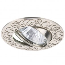Точечный светильник Arte Lamp A2111PL-3SS Eclipse