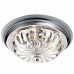 Светильник Arte Lamp A2128PL-4CC Hall Светильник Arte Lamp A2128PL-4CC Hall