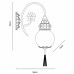 Бра Arte Lamp Sultan A2146AP-1GA