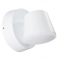 Уличный светильник Arte Lamp(Chico) A2212AL-1WH