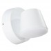 Уличный светильник Arte Lamp(Chico) A2212AL-1WH