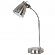 Настольная лампа Arte Lamp A2214LT-1SS SEGUNDA