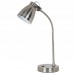 Настольная лампа Arte Lamp A2214LT-1SS SEGUNDA