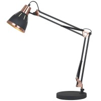Лампа настольная Arte Lamp Pixar A2246LT-1BK