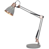 Лампа настольная Arte Lamp Pixar A2246LT-1GY