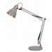 Лампа настольная Arte Lamp Pixar A2246LT-1GY