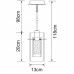 Подвесной светильник Arte Lamp Cascata A2300SP-1CC Подвесной светильник Arte Lamp Cascata A2300SP-1CC