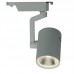 Светильник для однофазной шины Arte Lamp(TRACCIA) A2310PL-1WH Светильник для однофазной шины Arte Lamp(TRACCIA) A2310PL-1WH