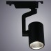 Светильник на однофазной шины Arte Lamp(TRACCIA) A2311PL-1BK