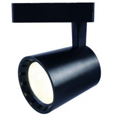 Светильник трековый Arte Lamp ATILLO A2315PL-1BK