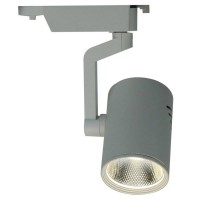 Светильник трековый светодиодный Arte Lamp A2320PL-1WH
