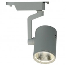 Светильник для однофазной шины Arte Lamp(TRACCIA) A2320PL-1WH