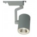 Светильник трековый светодиодный Arte Lamp A2320PL-1WH