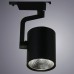 Светильник трековый Arte Lamp TRACCIA A2321PL-1BK