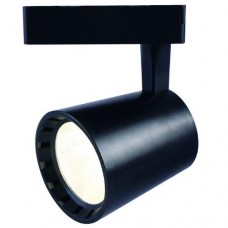 Светильник трековый Arte Lamp ATILLO A2324PL-1BK