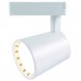 Светильник трековый Arte Lamp ATILLO A2324PL-1WH