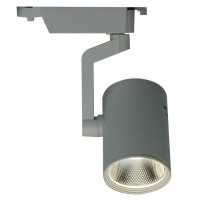 Светильник трековый светодиодный Arte Lamp A2330PL-1WH