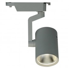 Светильник для однофазной шины Arte Lamp(TRACCIA) A2330PL-1WH