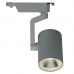 Светильник для однофазной шины Arte Lamp(TRACCIA) A2330PL-1WH Светильник для однофазной шины Arte Lamp(TRACCIA) A2330PL-1WH