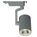 Светильник трековый светодиодный Arte Lamp A2330PL-1WH