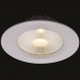 Точечный светильник Arte Lamp A2410PL-1WH Uovo