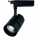 Соединитель для однофазной шины Arte Lamp A2450PL-1BK Track Light