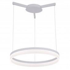 Светильник подвесной Arte Lamp Sorento A2503SP-1WH