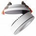 Светильник встраиваемый Arte Lamp Vela A2507PL-1WH
