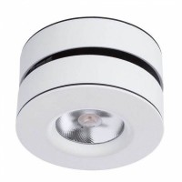 Светильник трековый Arte Lamp Vela A2508PL-1WH
