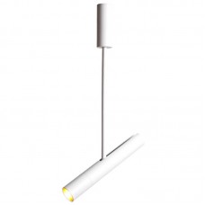 Светильник потолочный Arte Lamp Andromeda A2509PL-1WH