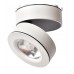 Светильник трековый Arte Lamp Vela A2511PL-1WH