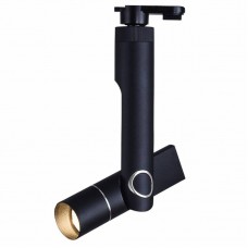 Светильник для однофазной шины Arte Lamp (ORION) A2512PL-1BK