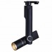 Светильник для однофазной шины Arte Lamp (ORION) A2512PL-1BK Светильник для однофазной шины Arte Lamp (ORION) A2512PL-1BK
