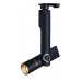 Спот трековый Arte Lamp Orion A2512PL-1BK