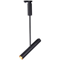Светильник потолочный трековый Arte Lamp Andromeda A2513PL-1BK