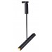Светильник потолочный трековый Arte Lamp Andromeda A2513PL-1BK
