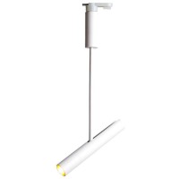Светильник потолочный трековый Arte Lamp Andromeda A2513PL-1WH